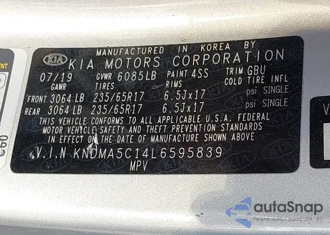 2020 Kia Sedona L из США, поврежденный, VIN KNDMA5C14L6595839